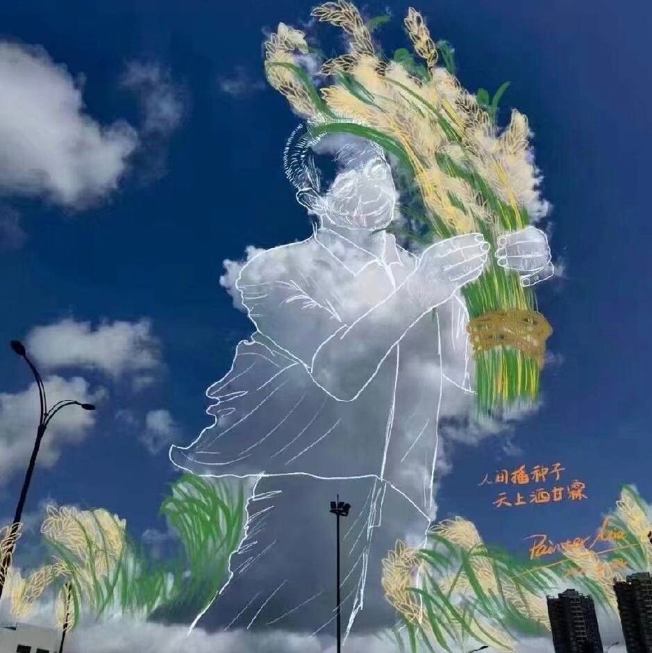 奕者月生
